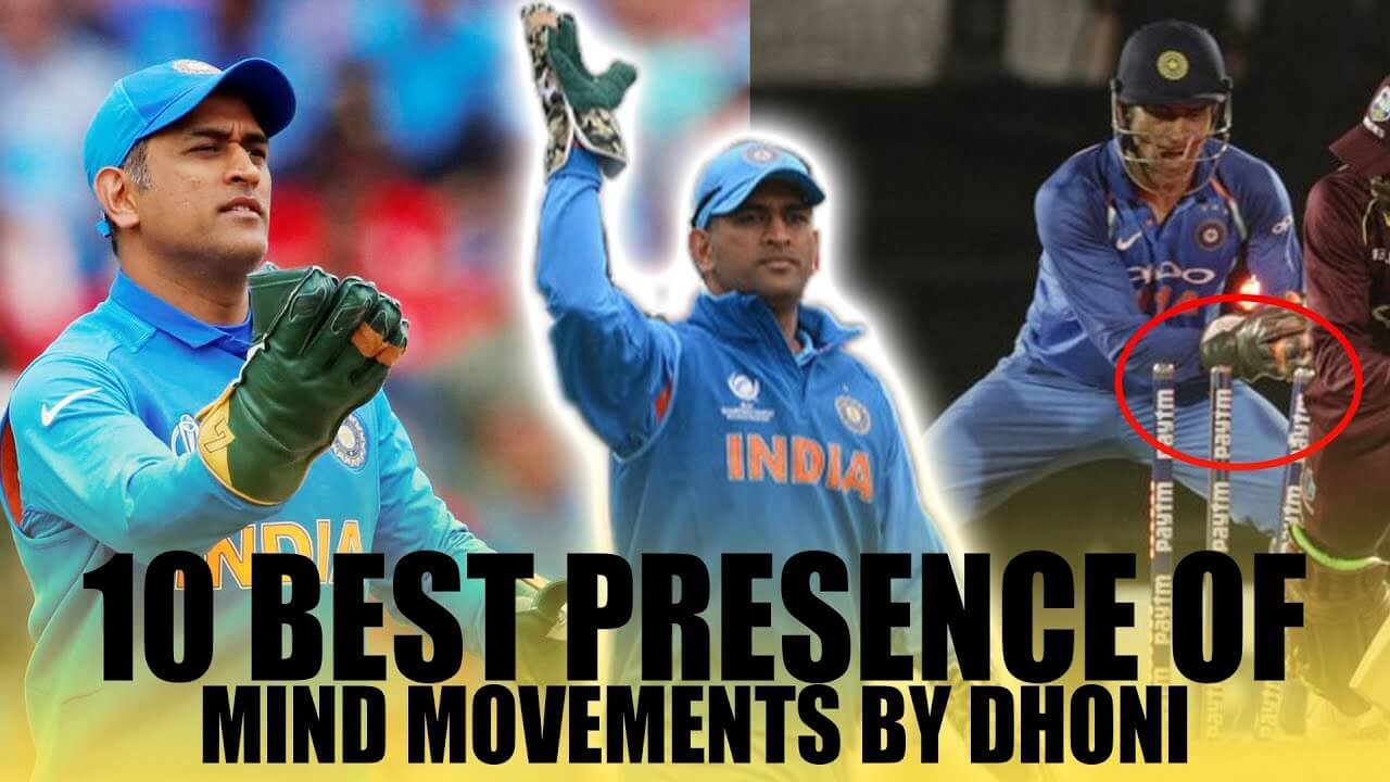 10 Best Presence of Mind Movements by Dhoni