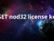 ESET nod32 license key