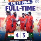 India vs Pakistan Hockey Asian Games 2026